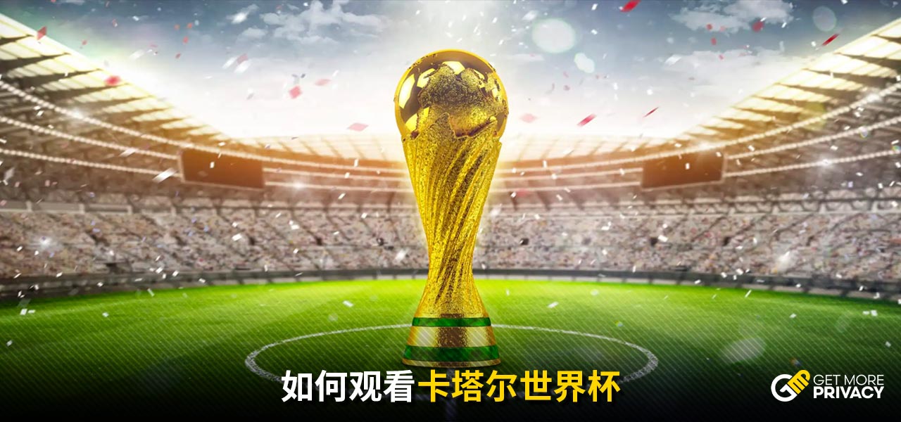 球员多次提