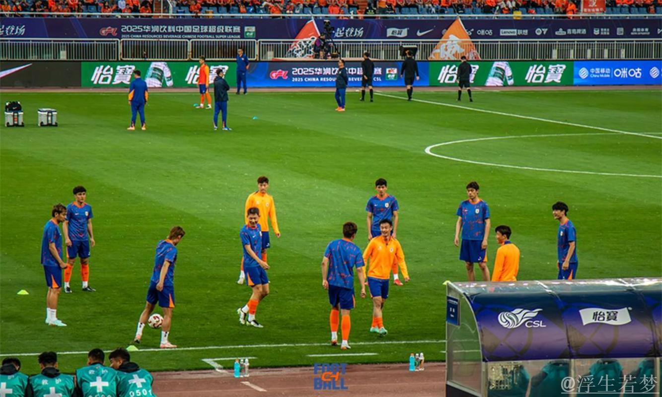 青岛海牛客场逼平山东泰山 青岛海牛客场逼平山东泰山