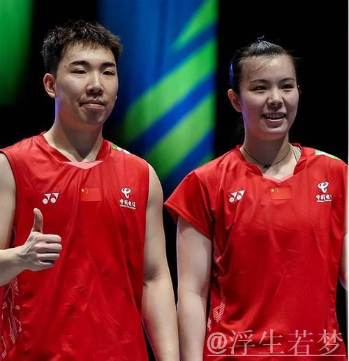 中国组合会师混双决赛